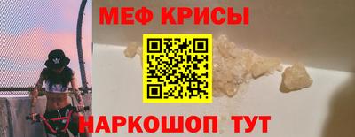 дурь Ангарск