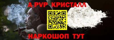 марки lsd Анжеро-Судженск