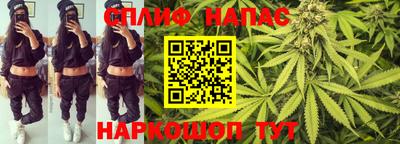 мефедрон мука Баксан