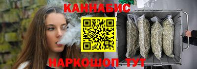 марки lsd Анжеро-Судженск