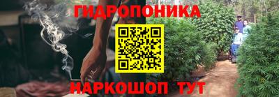 марки lsd Анжеро-Судженск
