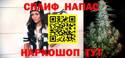 дурь Ангарск