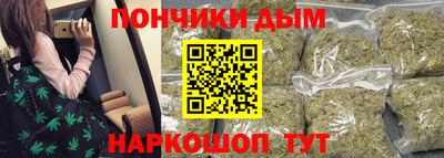 кокаин перу Аша