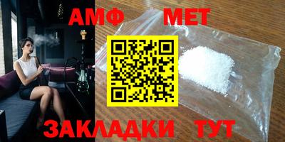 каннабис Ачхой-Мартан