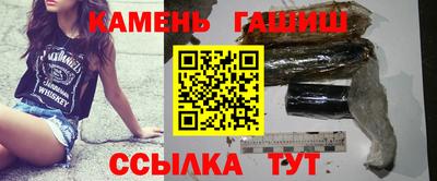 марки lsd Анжеро-Судженск
