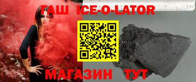 мефедрон мука Баксан