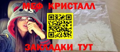 марки lsd Анжеро-Судженск