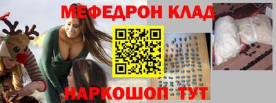 дурь Ангарск