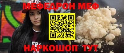 кокаин перу Аша