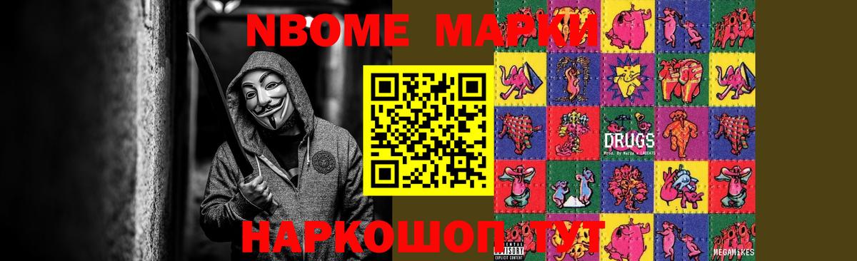 LSD-25 экстази кислота  blacksprut сайт  Лсд 25 экстази ecstasy  Грозный  Вход с VPN 